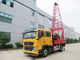 鋭い機械150m市民建物の井戸M150を設計するトラックによって取付けられる多機能