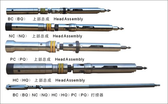 良い価格 ワイヤーラインの二重炉心バレル Q シリーズ ヘッド アセンブリおよびオーバーシュートされたアセンブリ オンライン