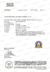 中国 Jiangsu Sinocoredrill Exploration Equipment Co., Ltd 認証