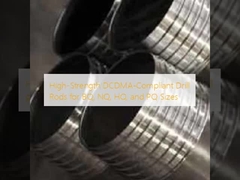 BQ,NQ,HQ,およびPQサイズのための高強度DCDMA準拠ドリル棒