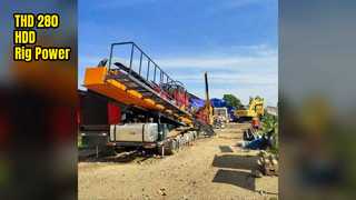 THD-280 HDD リグ大口径トレンチレスプロジェクト